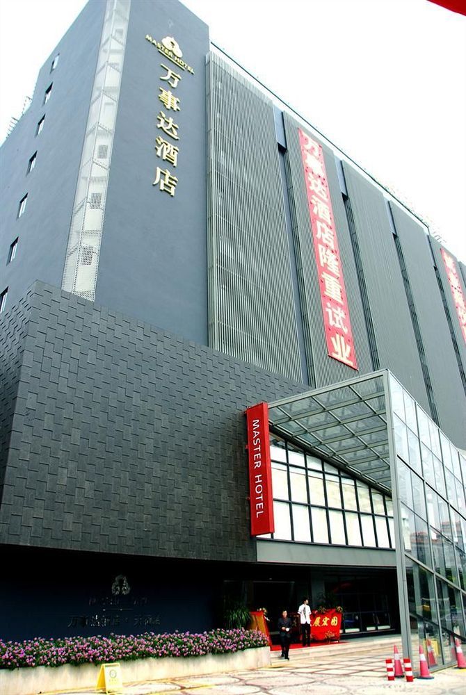 Guang Zhou Master Hotel Guangzhou Exteriör bild